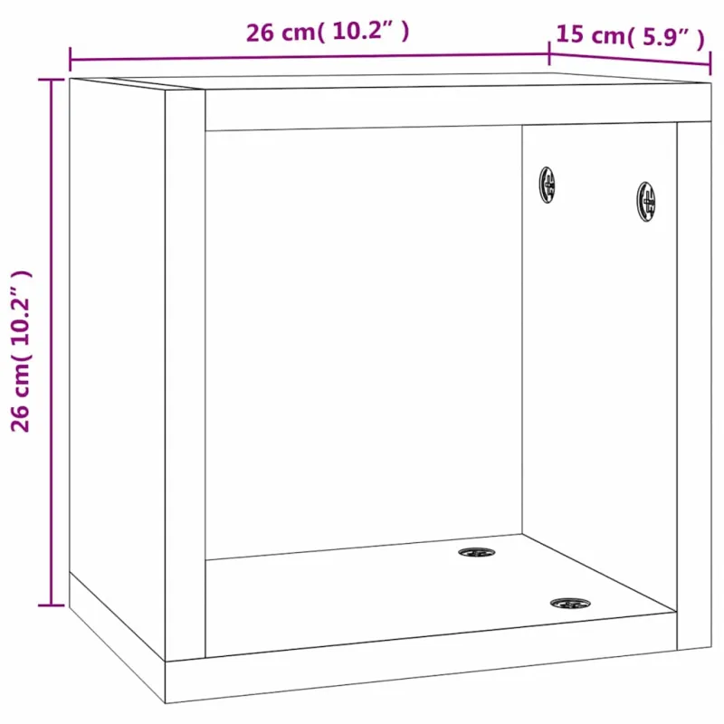 Sieninės lentynos 2 pcs Pilkas Sonoma 26 x 15 x 26 cm