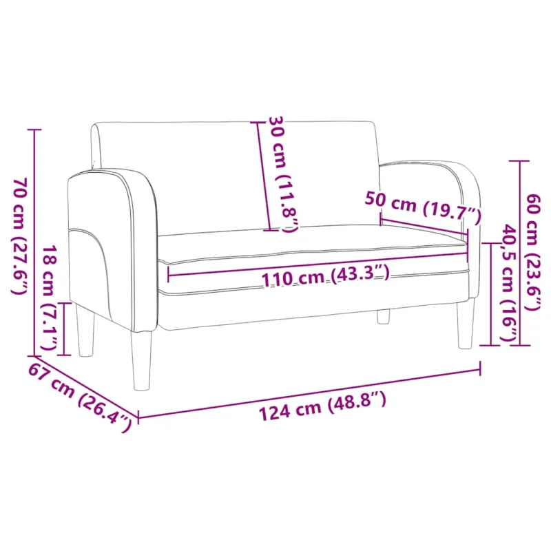 Loveseat sofa, kreminė, 110cm, dirbtinė oda