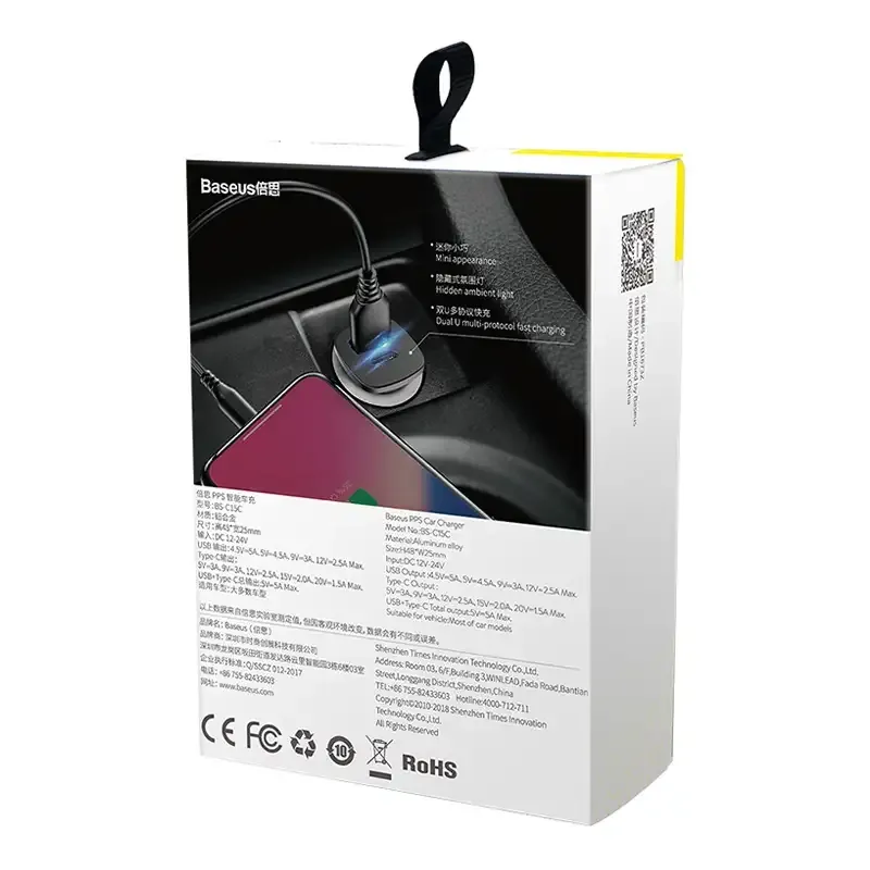 Baseus Square autoriba PPS QC4.0 / PD3.0 5A 30W (must) universaalne