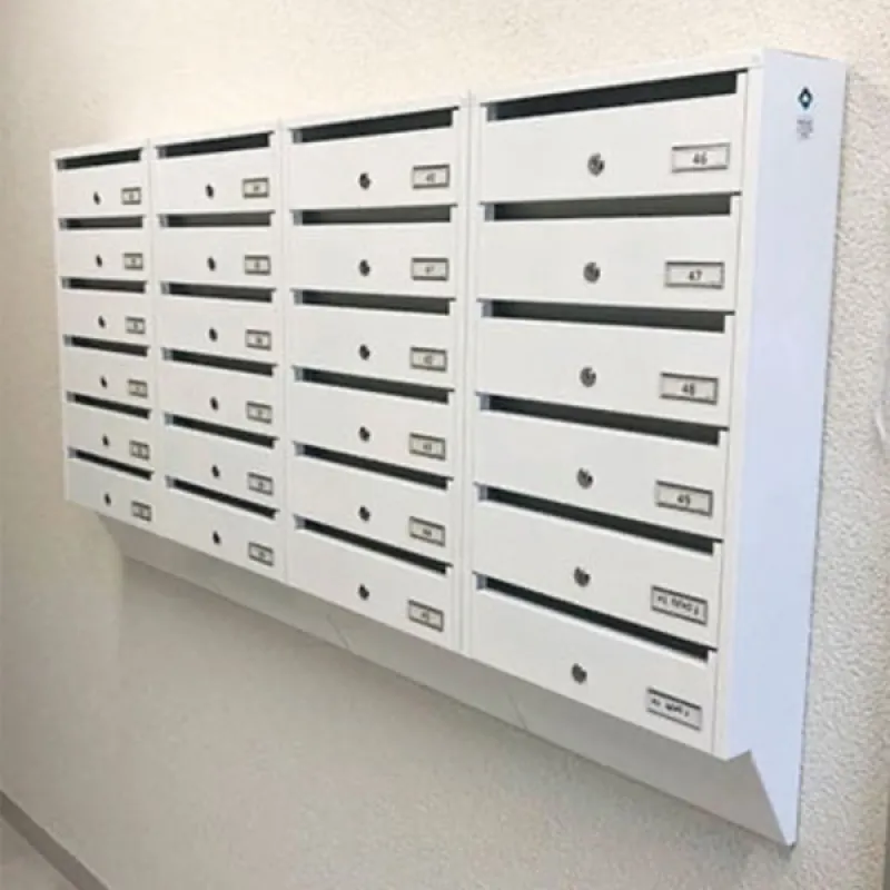 PD935 Vertikaalne siseruumide postkast, 5 sektsiooni, hall