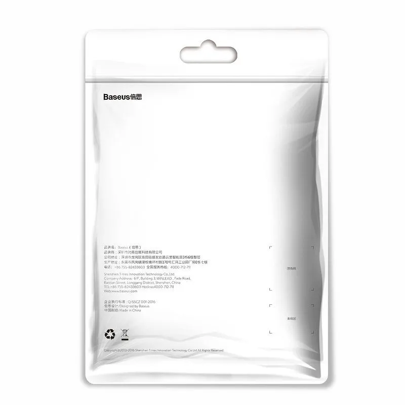 Baseus Yiven Lightning Kaabel 180 cm 2A (punane) universaalne