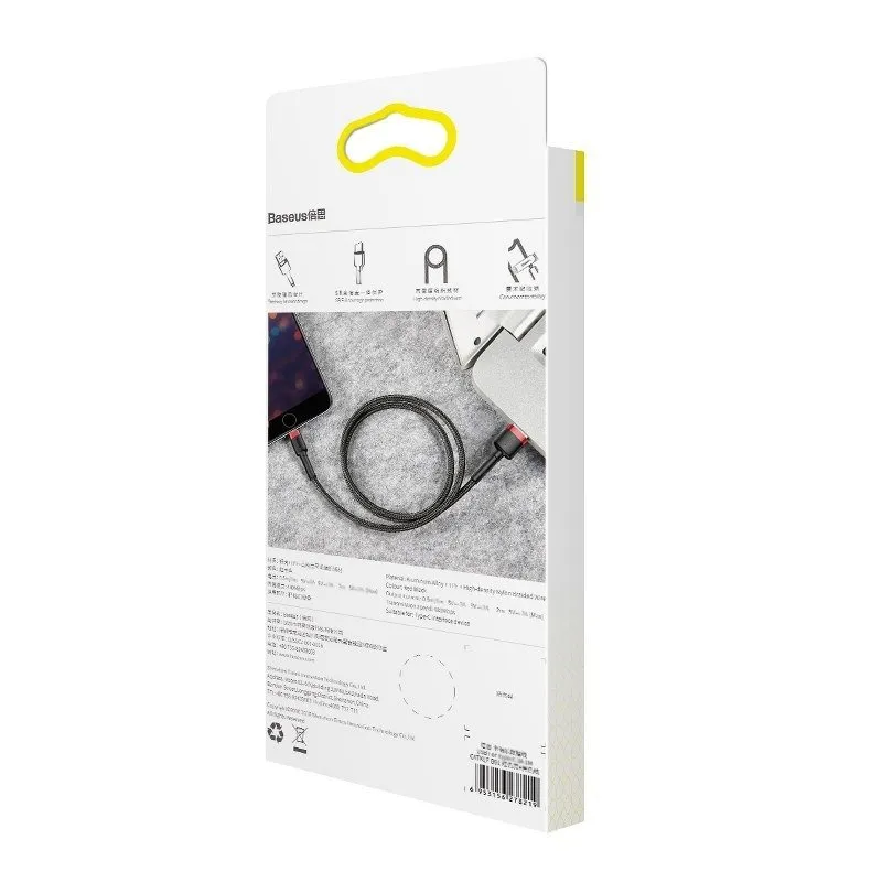 Baseus Cafule USB Lightning Kaabel 2,4A 0,5m (Punane+Must) universaalne