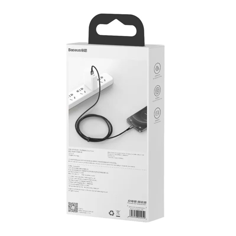 Baseus Tungsten Gold Kaabel USB-iP 2,4A 2m (must) universaalne