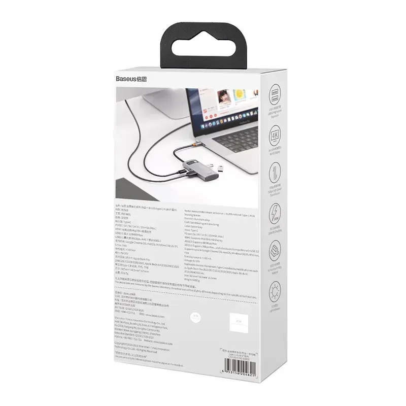 Baseus Metal Gleam Series 4-in-1 Hub, USB-C kuni USB 3.0 + USB 2.0 + HDMI + USB-C PD universaal