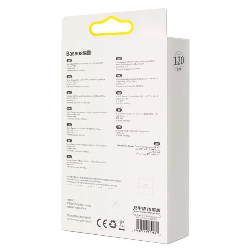 Baseus Crystal Shine kaabel USB to Lightning, 2.4A, 1,2 m (sinine) universaal