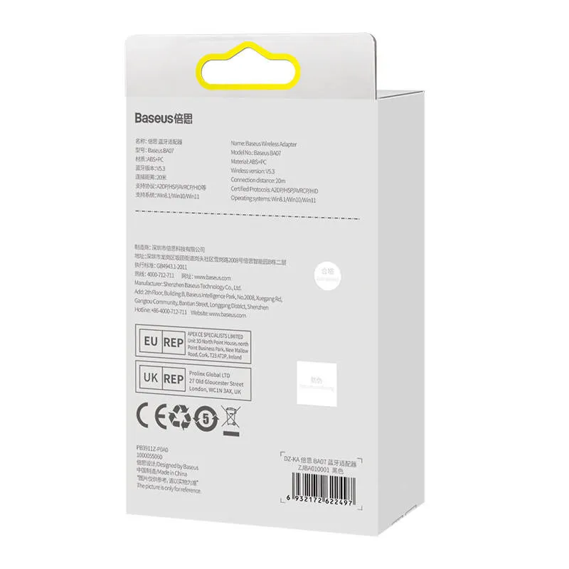 Baseus Black BA07 universaalne juhtmevaba adapter