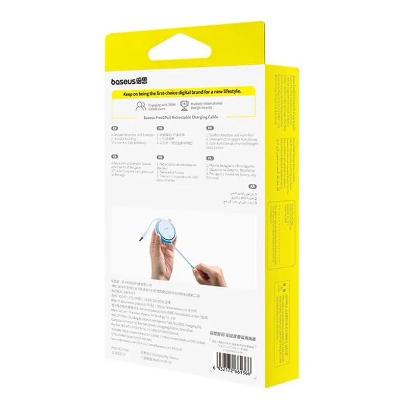 Baseus Free2Pull USB-C kuni iP 20W 1m (sinine) universaalne USB-kaabel