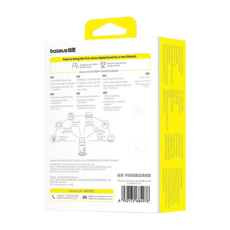 Baseus Encok BA04+ USB Bluetooth 5.4 universaalne adapter