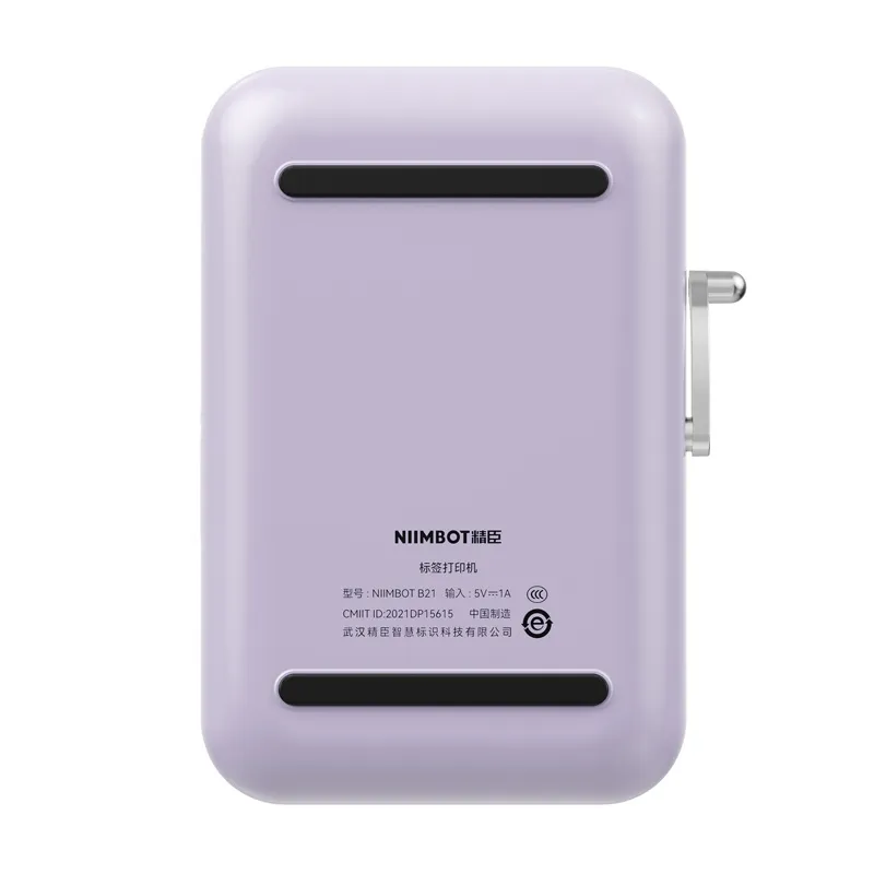 Niimbot B21 Pro Käsitöölabeliprinter (lilla) universaalne