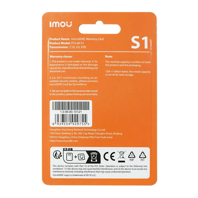 Memory-kaart Imou microSD (UHS-I, SDXC, 10/U3/V30, 95/38) universaal