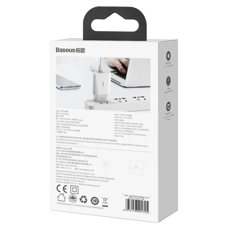 Baseus Speed Mini Kiirlaadija, USB-C, PD, 3A, 20W (valge) universaal