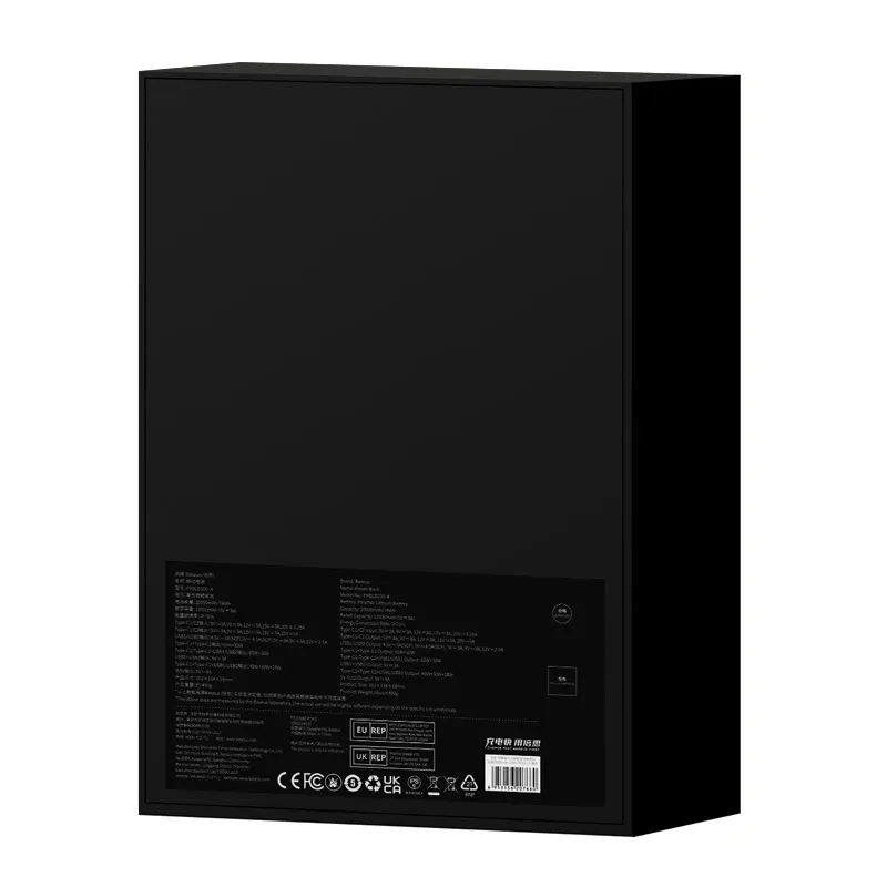 Baseus Blade 20000mAh Powerbank 2xUSB, 2xUSB-C + USB-C 100W kaabel (must) universaalne