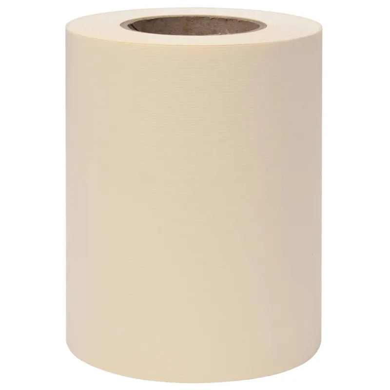 Privatumo suteikiančios pertvaros, 4vnt., kreminė, 35x0,19m, PVC