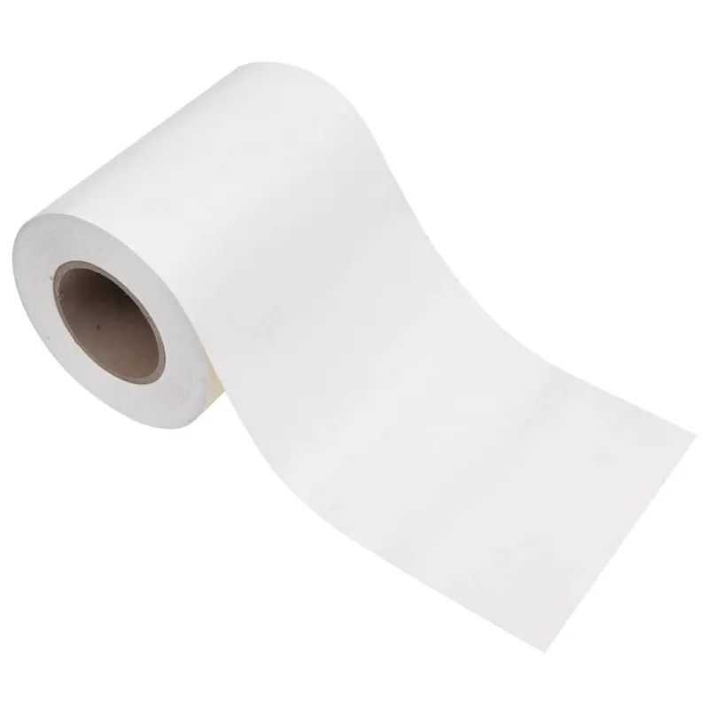 Privatumo suteikianti sodo pertvara, balta, 70x0,19m, PVC